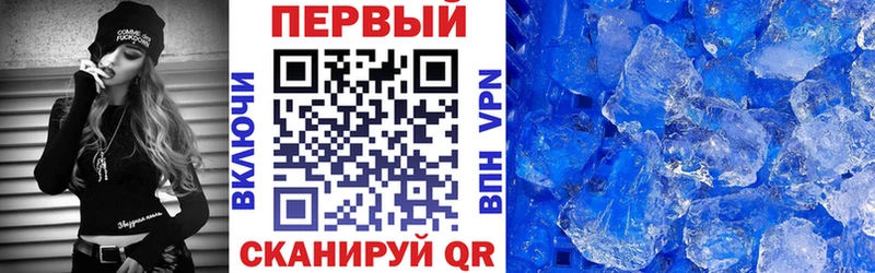 хочу наркоту Ефремов АМФ Розовый