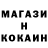 Кетамин VHQ HOVTER 111