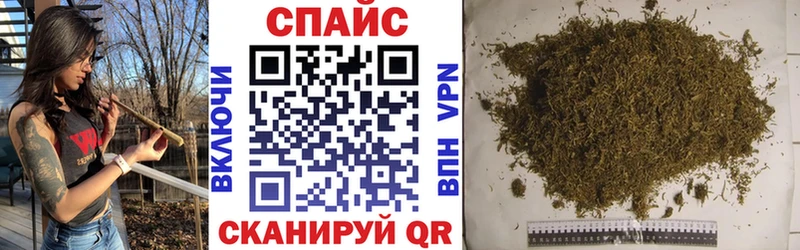 БУТИРАТ оксибутират  ОМГ ОМГ tor  Ефремов  сколько стоит 