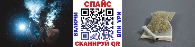 БУТИРАТ оксибутират Ефремов