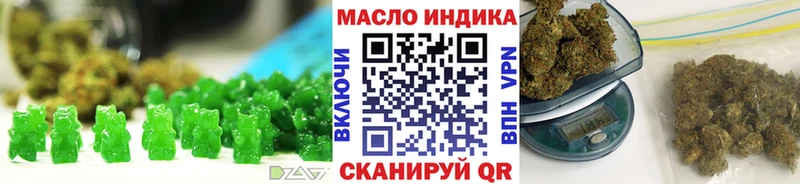 Canna-Cookies марихуана  omg ТОР  Ефремов 
