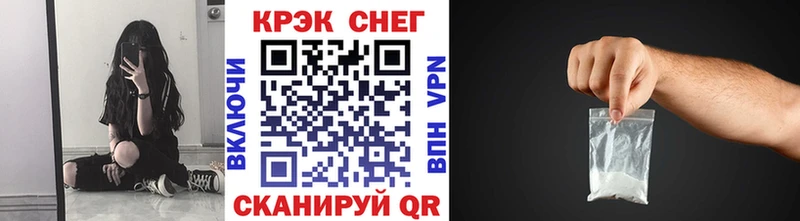 COCAIN 99%  как найти наркотики  Ефремов 