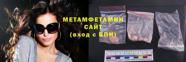 MDMA Белоозёрский