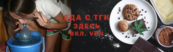 гашиш Беломорск