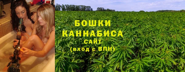 мефедрон VHQ Белокуриха