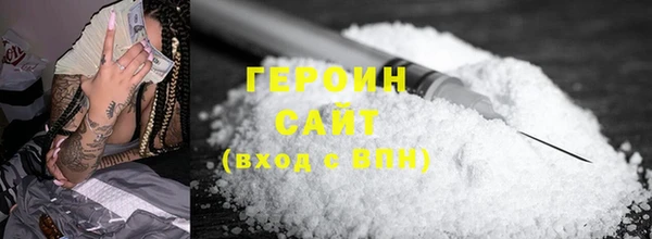 MDMA Белоозёрский