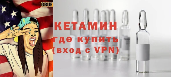 гашиш Беломорск