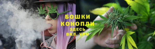 гашиш Беломорск