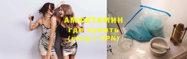 гашиш Беломорск