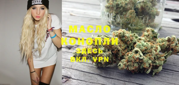MDMA Белоозёрский