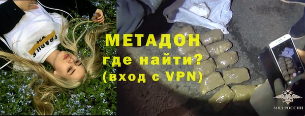 гашиш Беломорск