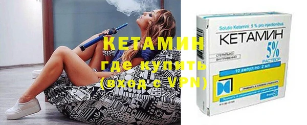 гашиш Беломорск