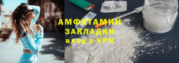 гашиш Беломорск