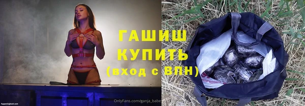 MDMA Белоозёрский