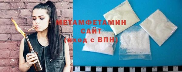 гашиш Беломорск