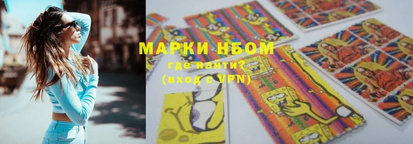 MDMA Белоозёрский