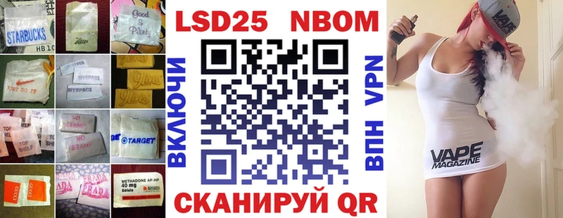 LSD-25 экстази ecstasy  купить наркотик  Ефремов 