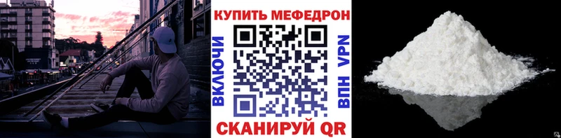 OMG   Ефремов  Мефедрон мяу мяу 