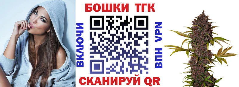 Канабис SATIVA & INDICA  Ефремов 